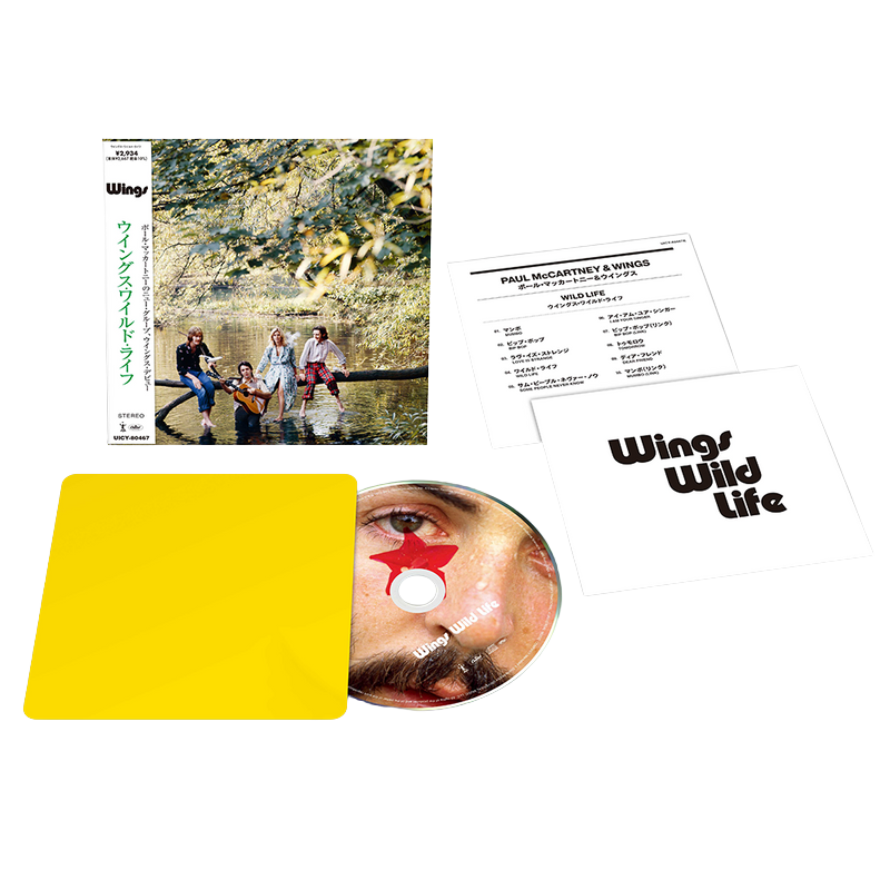 Wild Life Japanese SHM-CD - Paul McCartney Official Store