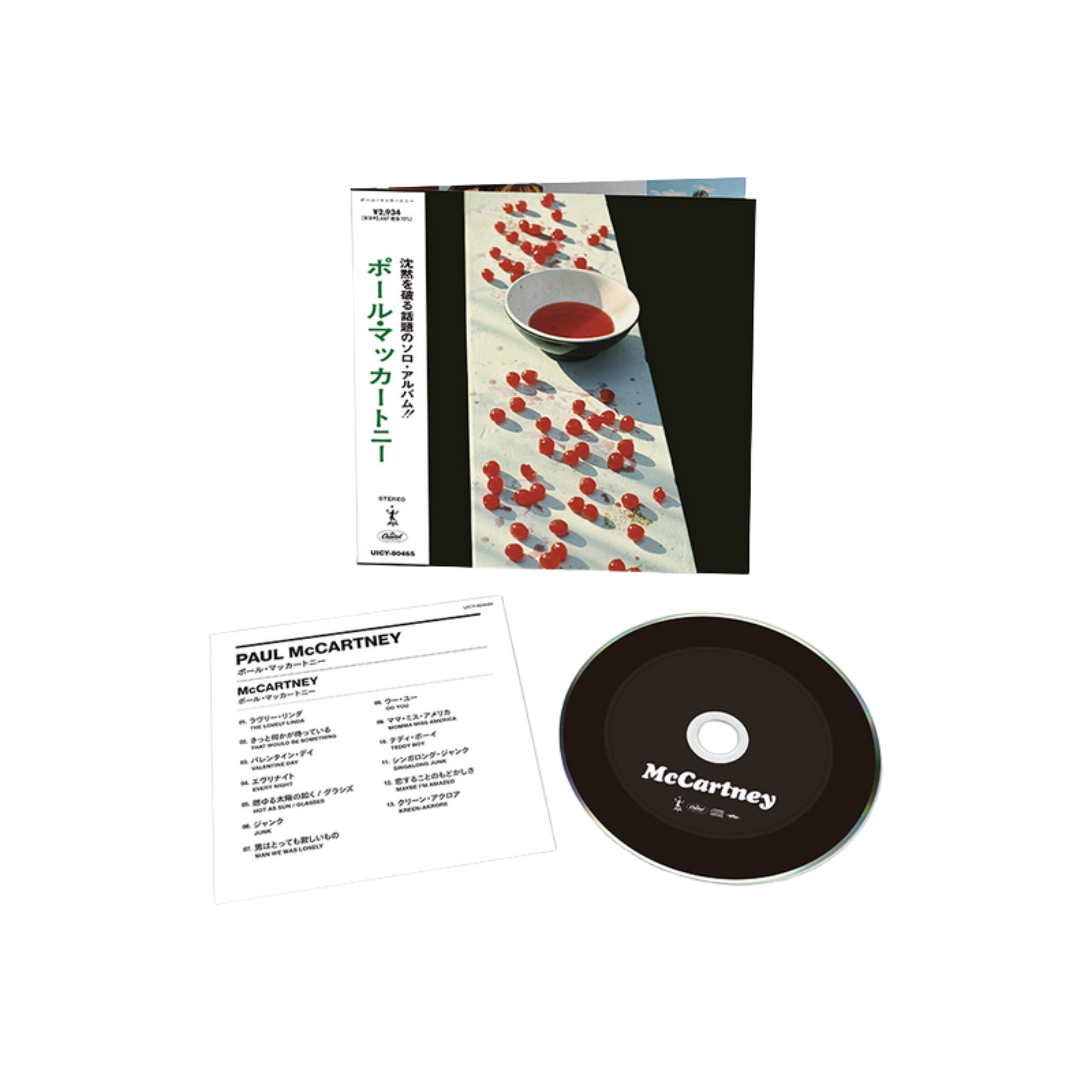 McCartney Japanese SHM-CD - Paul McCartney Official Store McCartney Japanese SHM-CD - Paul McCartney Official Store