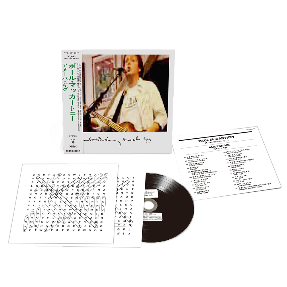 paul mccartney live at amoeba (RAREセット） Amoeba Gig - Paul McCartney | Album | AllMusic