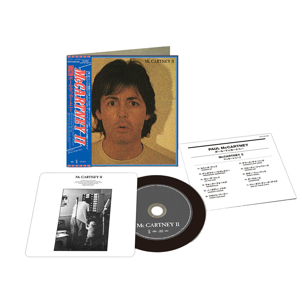 McCartney II - 1CD, Japanese SHN-CD, Limited Pack Shot