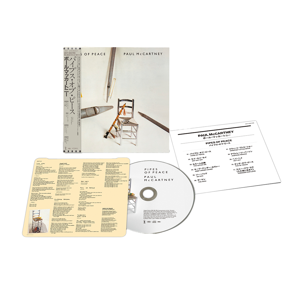 Pipes of Peace - 1CD, Japanese SHN-CD, Limited Pack Shot