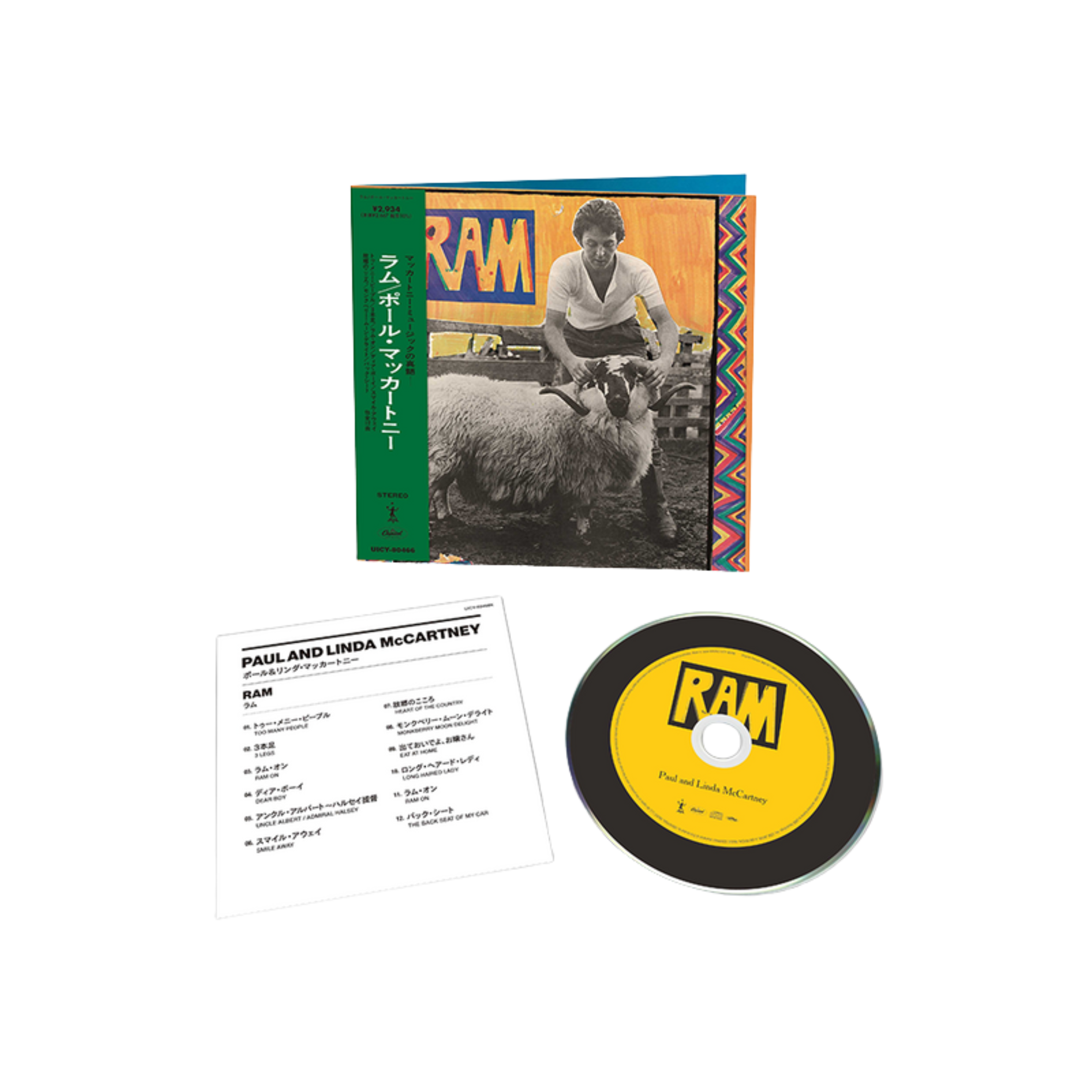 RAM Japanese SHM-CD