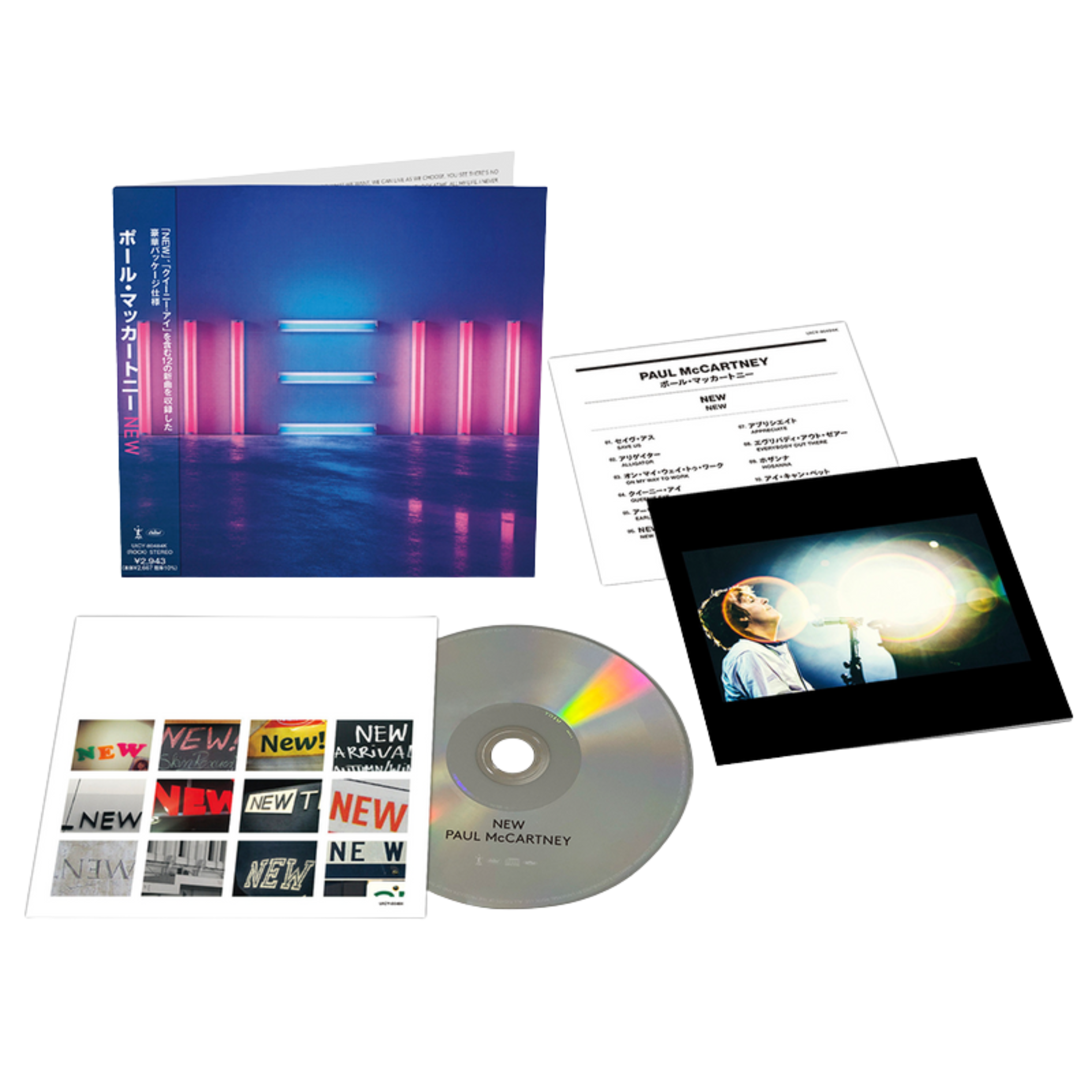 NEW (SHM CD)