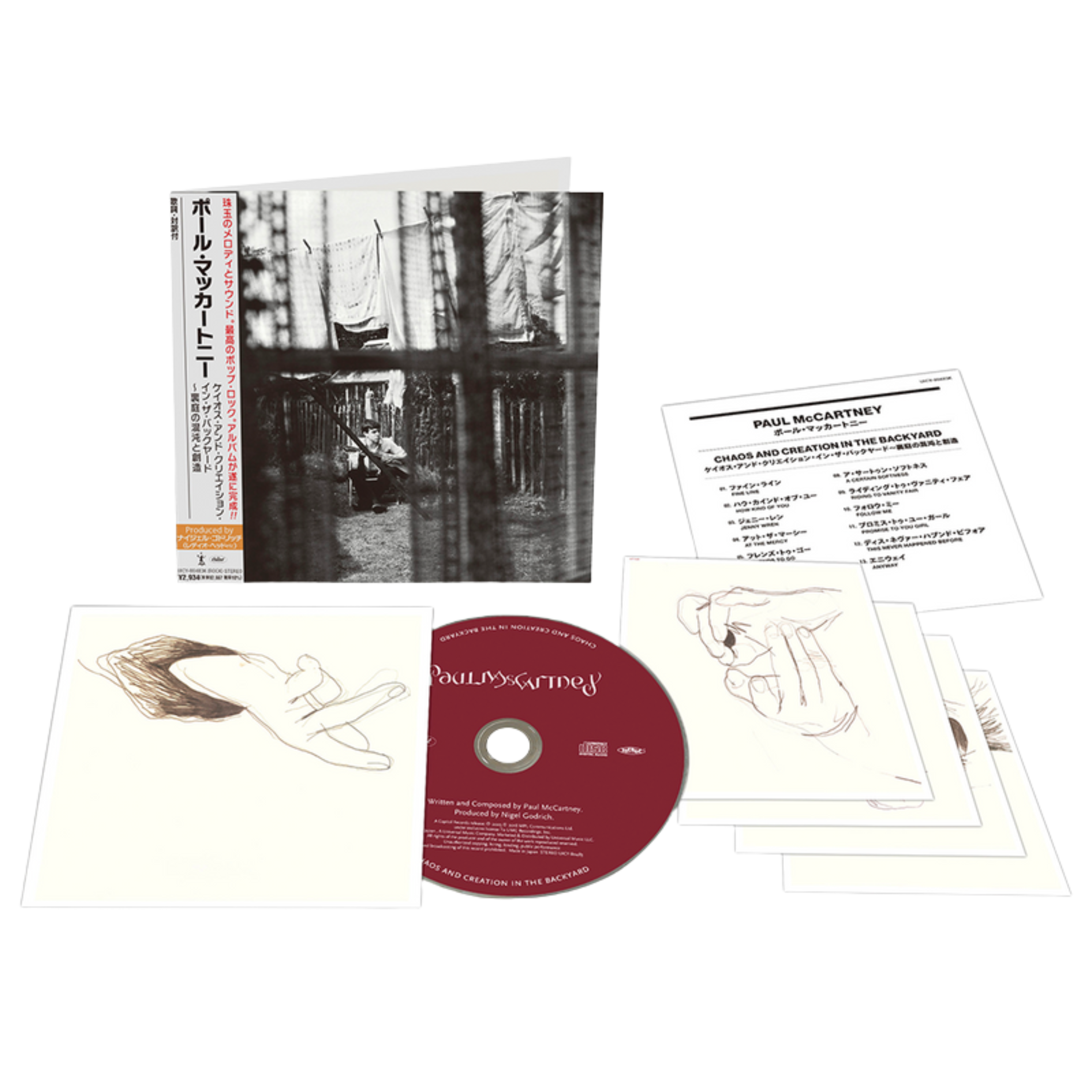 Chaos and Creation in the Backyard (SHM CD)