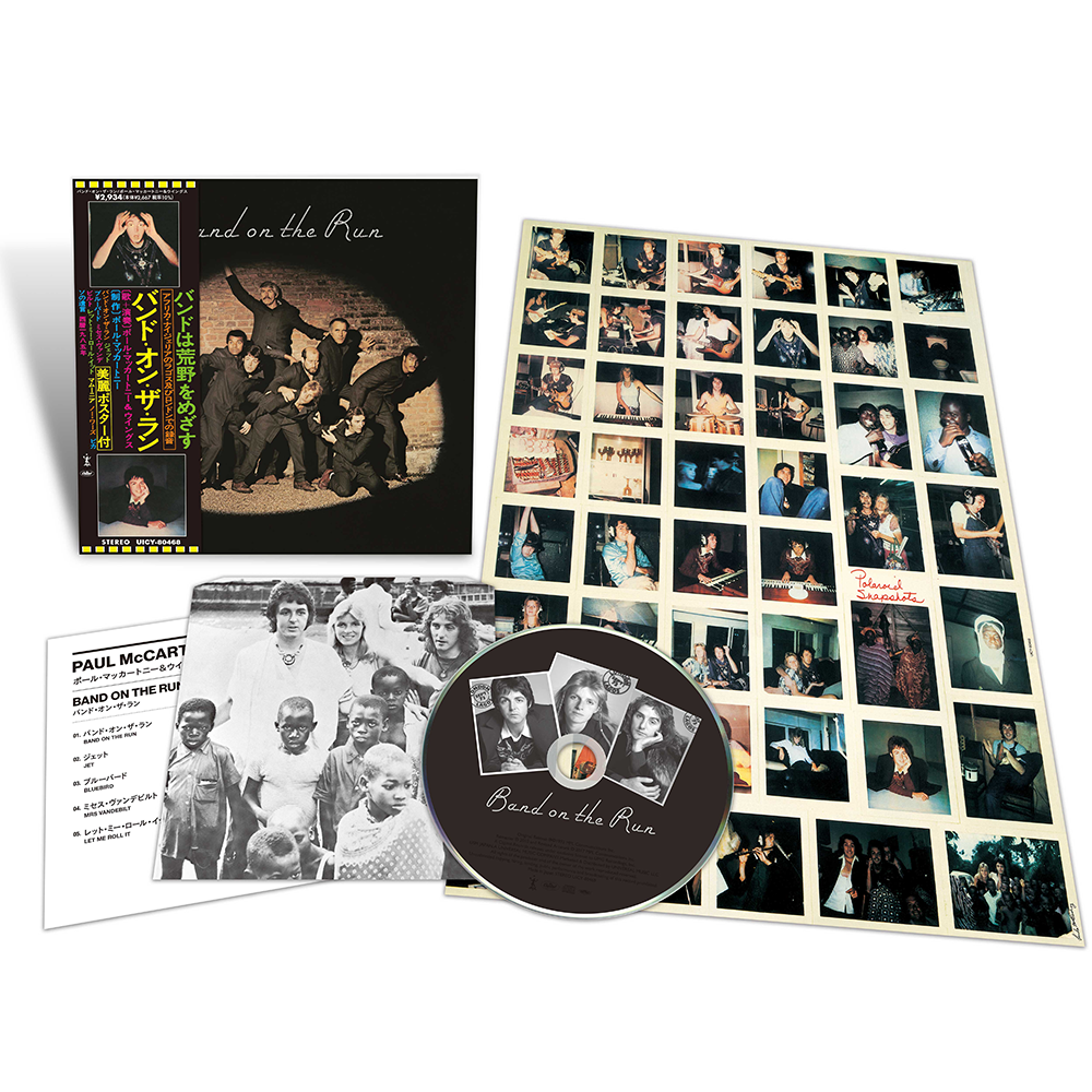 Band on the Run - Paul McCartney Official Store Band on the Run - Paul McCartney Official Store