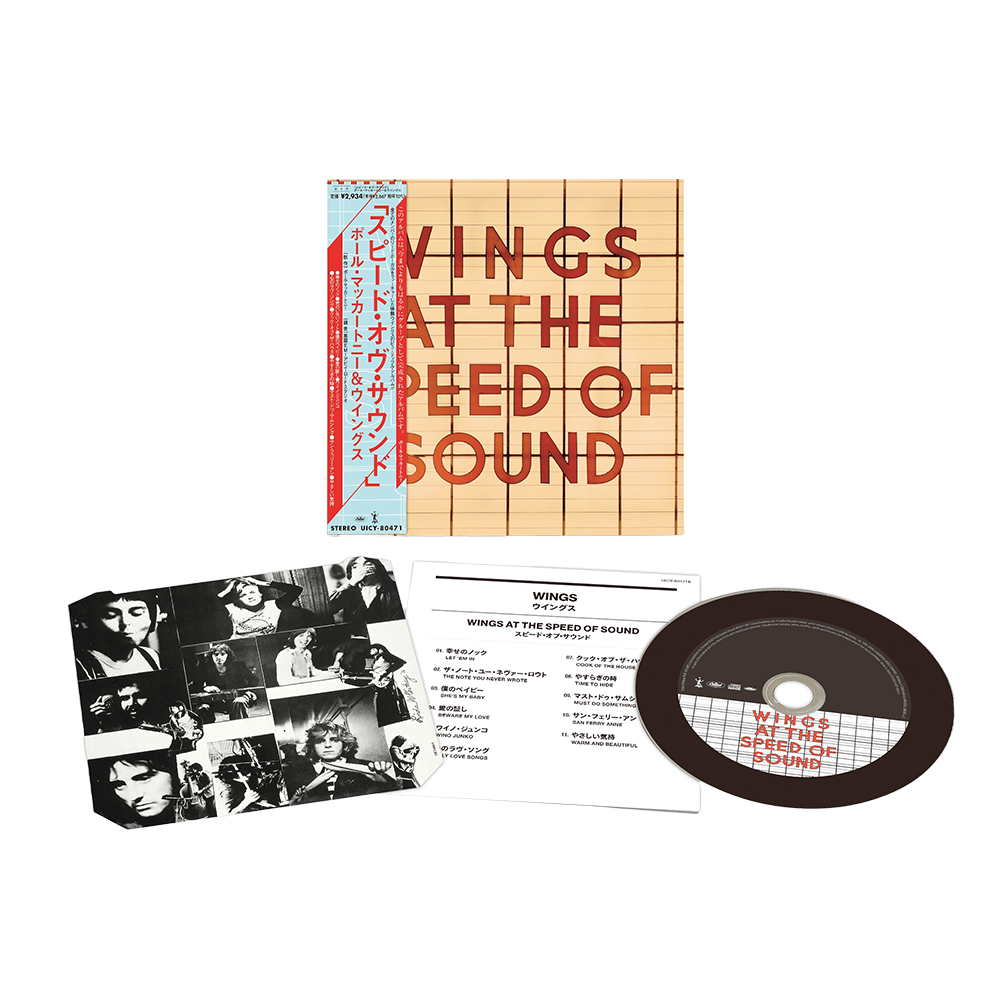 At The Speed Of Sound, Japanese SHM-CD